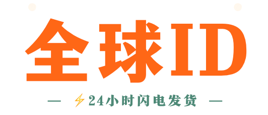 steam-pubg-cgso-暴雪战网账号网站